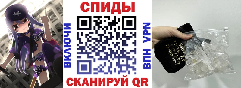 закладка  hydra маркетплейс  Амфетамин VHQ  Дыгулыбгей 