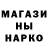 COCAIN Колумбийский EMAAR