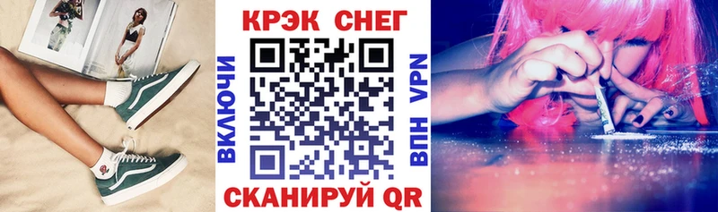 Cocaine 99%  Дыгулыбгей 