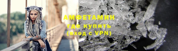 кокаин VHQ Алексеевка