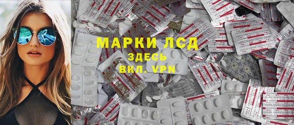 дурь Алексин