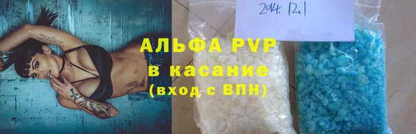 дурь Алексин