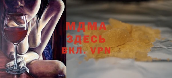 крисы Алзамай