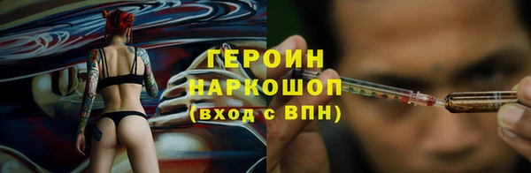 дурь Алексин