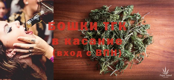 кокаин VHQ Алексеевка