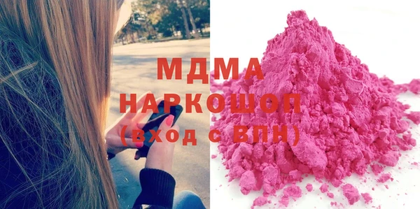 дурь Алексин