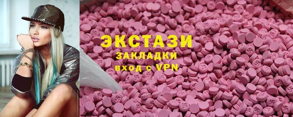 крисы Алзамай