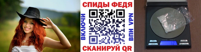 Первитин мет Дыгулыбгей